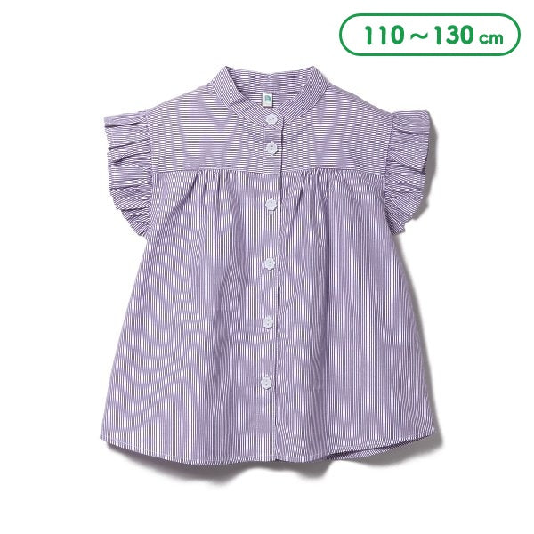 Stripe Frill Short Sleeve Shirt