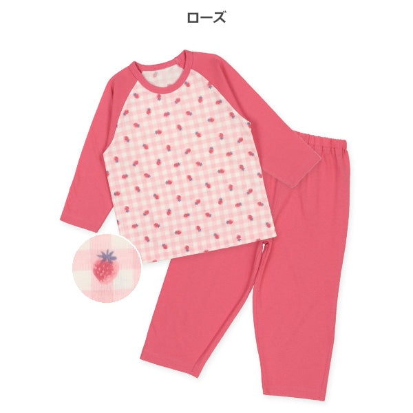 T-shirt and Pants Set for Early Summer