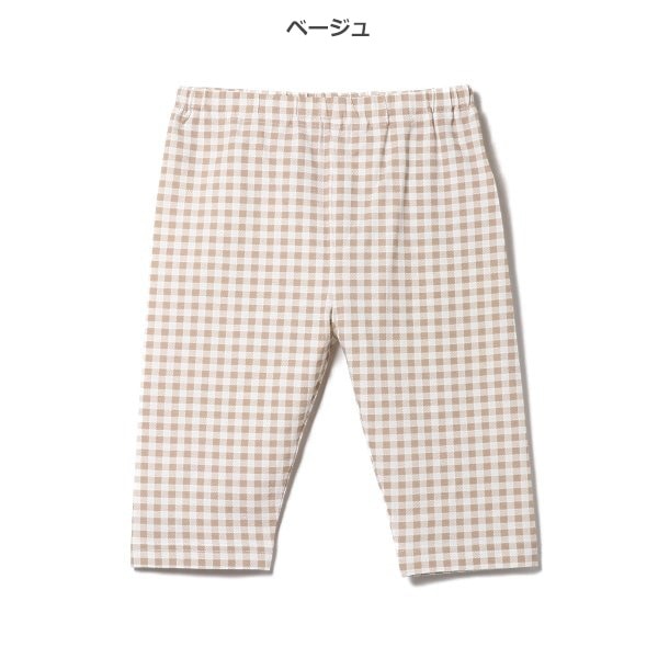 Checkered Knit Shorts