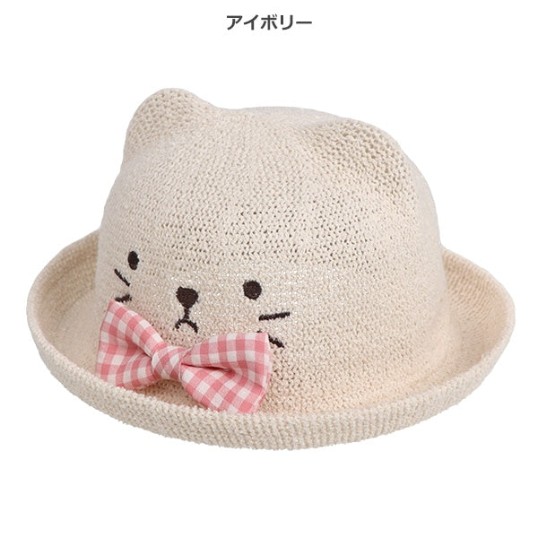 Animal Hat
