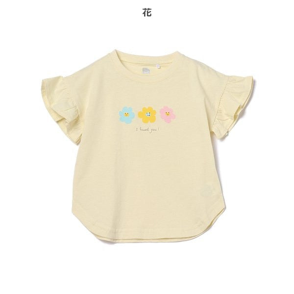 Strawberry Frill Short Sleeve T-shirt
