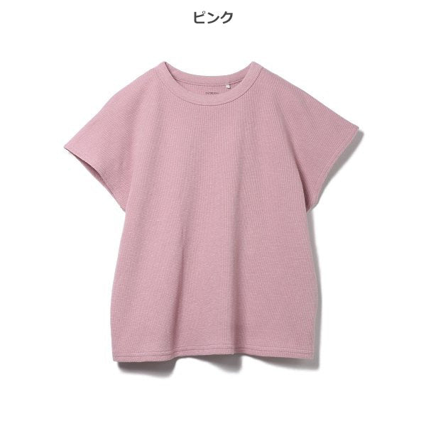 Waffle Short Sleeve T-shirt