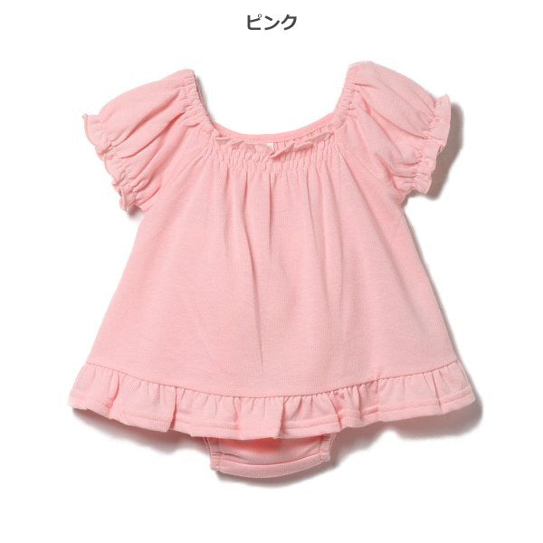 Frills Short Sleeve Blouse and Shorts Set