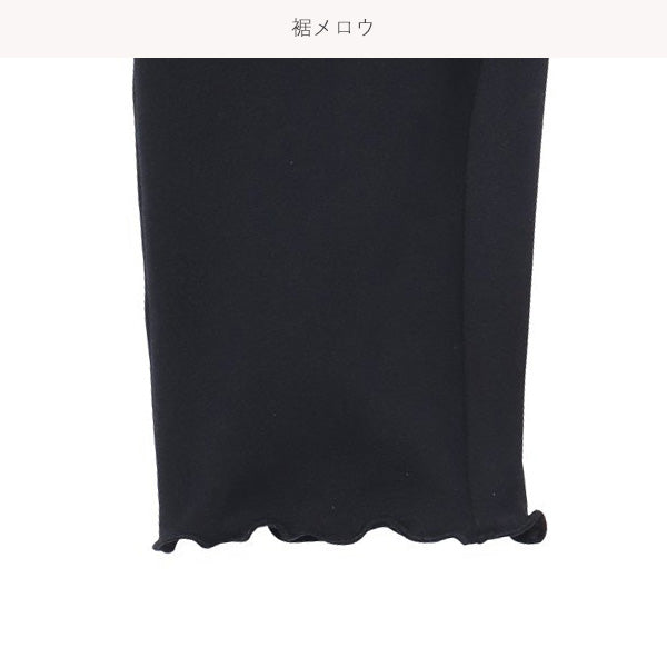 Girls' Schoolwear Leggings (Winter)