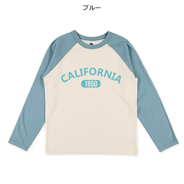 Long Sleeve T-Shirt (Winter, Spring, Autumn)
