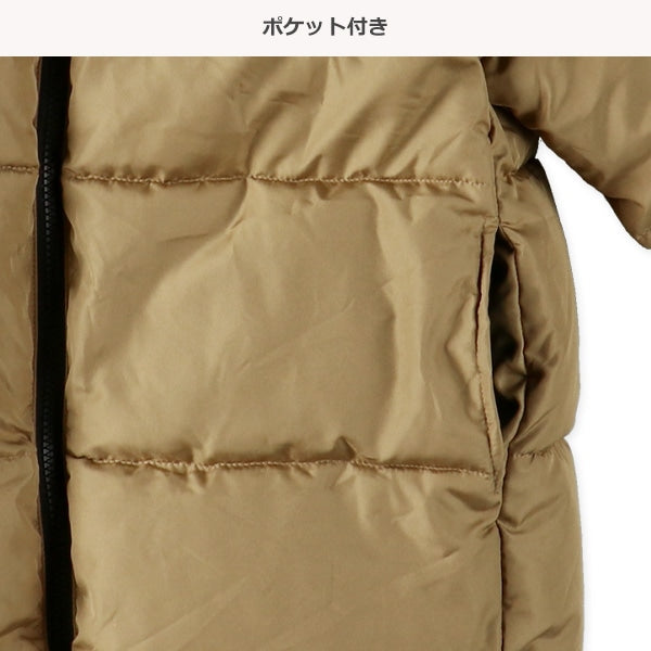 Boys' Schoolwear Winter Coat