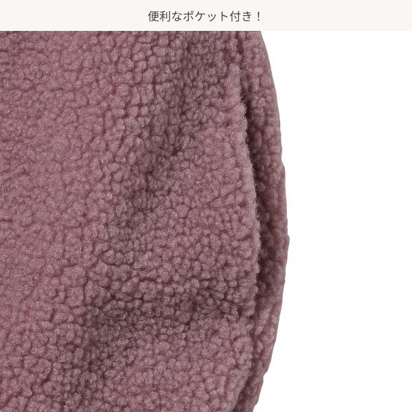 Girls' Schoolwear Jumper (Winter)