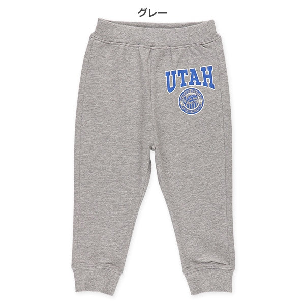 College Logo Long Pants (Winter, Spring, Autumn)