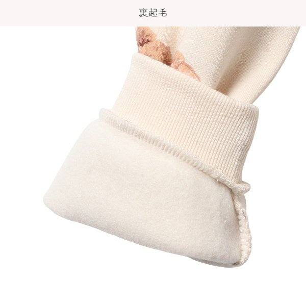 Girls' Schoolwear Brushed Sweatshirt (Winter)