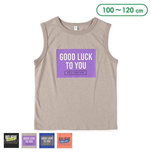 Sleeveless T-shirt