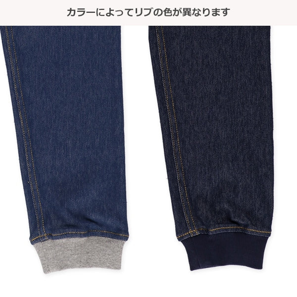 bed Denim Knit Pants (Winter, Spring, Autumn)