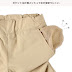 Amphibious Shorts