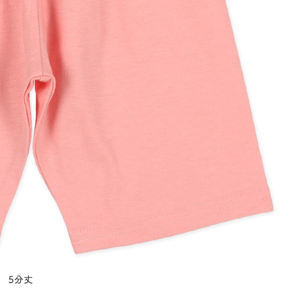 Short Sleeve T-shirt and High Waist Pants Set