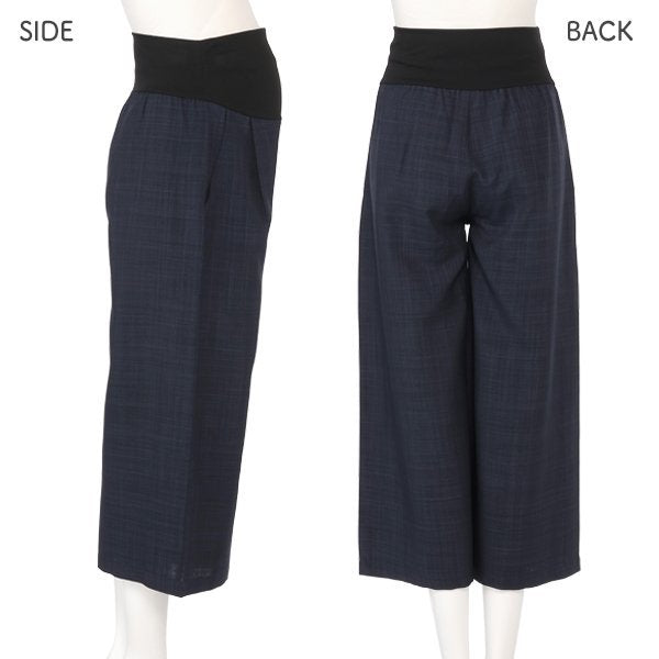 Maternity Wide Pants