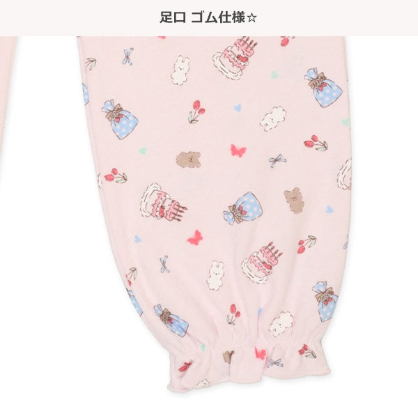 Knit Quilted Pajamas for Girls (Winter)