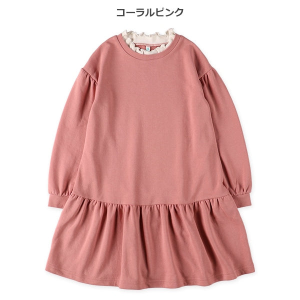 Ruffle Neck Dress with Panelled Skirt (Winter, Spring, Autumn)