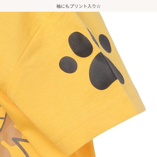 Animal Short Sleeve T-shirt