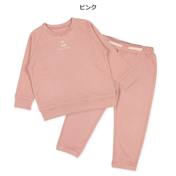 Loungewear (Autumn)
