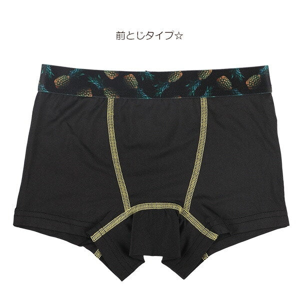 Boxer briefs