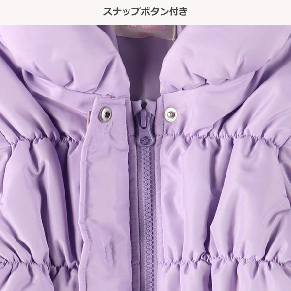 Kids' Girl Winter Coat
