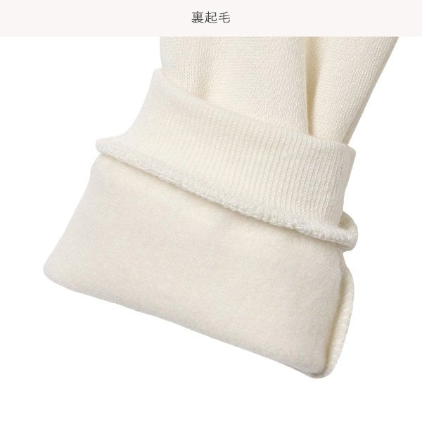 Kids' Boy Brushed Sweatshirt (Winter)