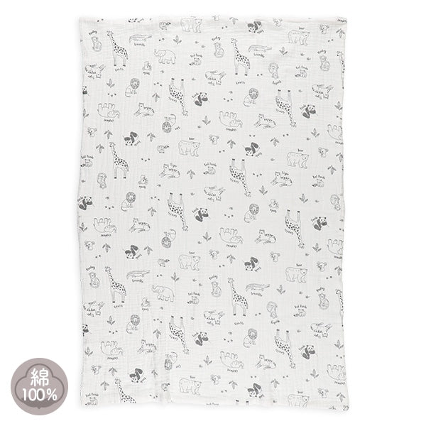 Animal Gauze Blanket