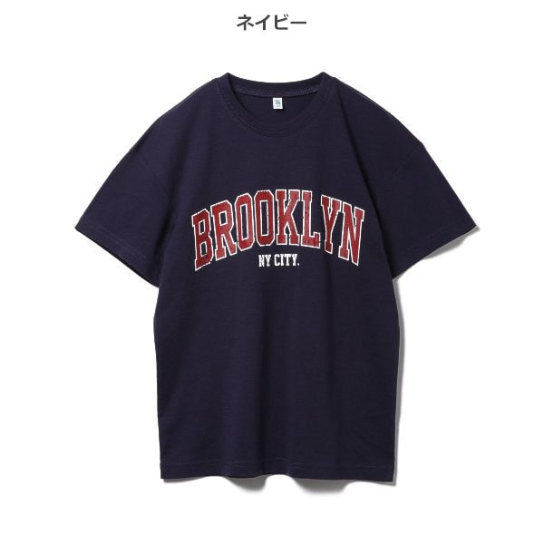 College Logo Short Sleeve T-shirt