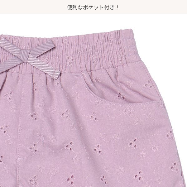 Floral Shorts