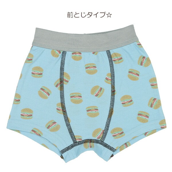 Boxer briefs