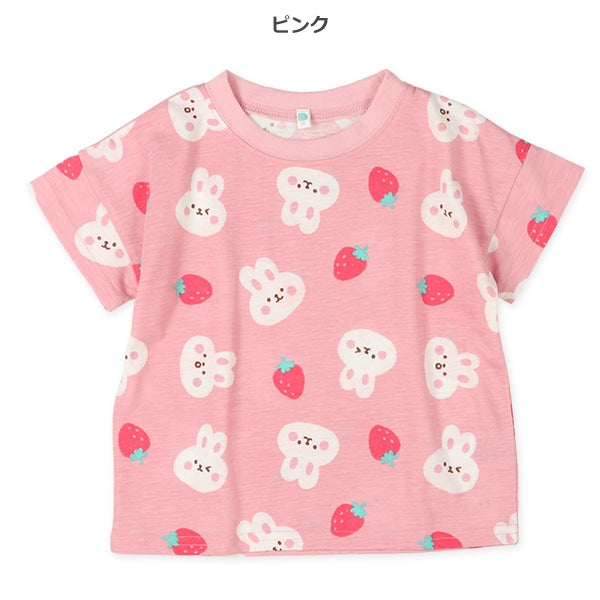Animal Fruit Short Sleeve T-shirt