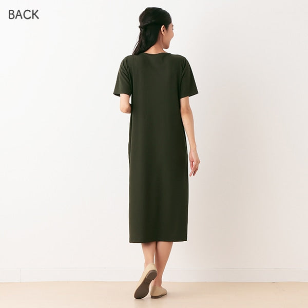 Short Sleeve Maternity One Piece