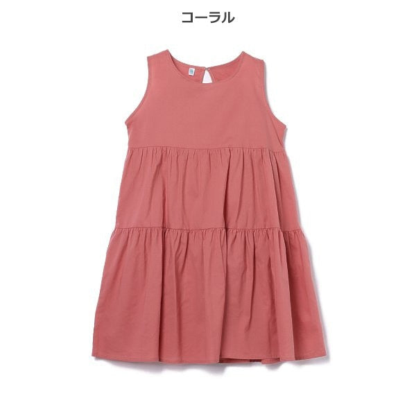 Sleeveless One Piece