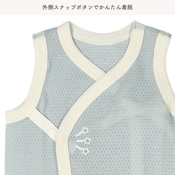 2Pieces Sleeveless Romper