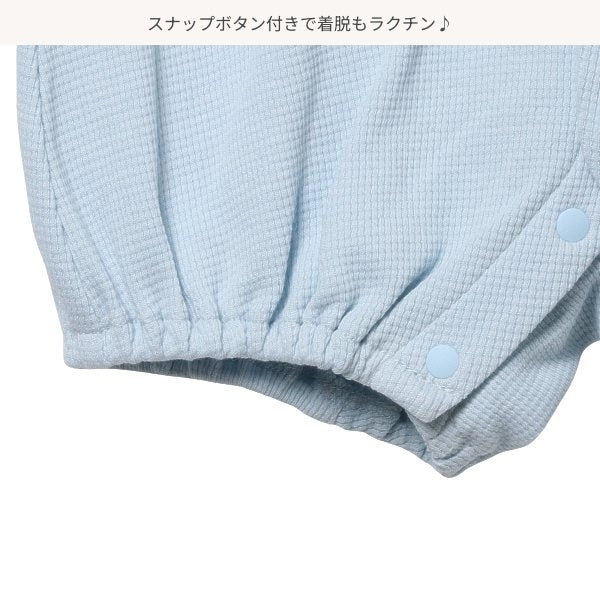 Short Sleeve Romper