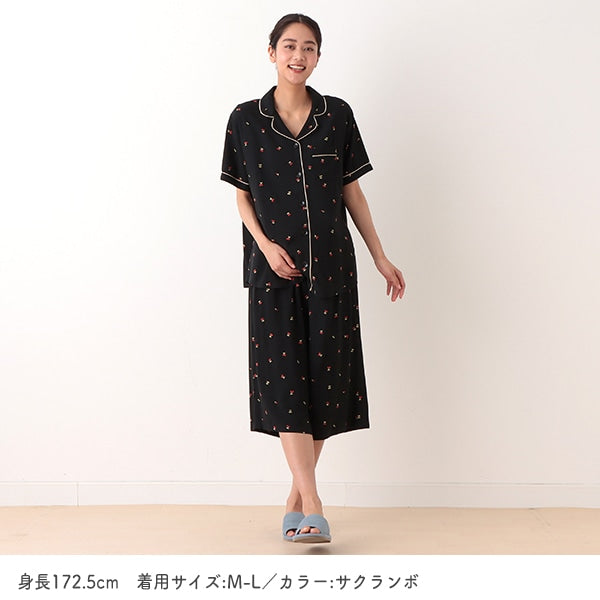 Maternity Pajamas