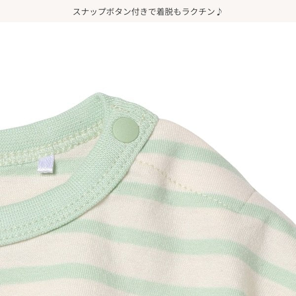 Stripe Short Sleeve T-shirt