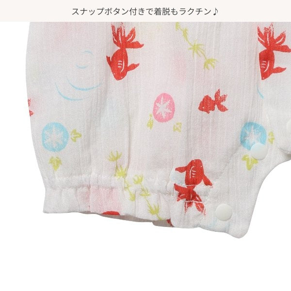 Goldfish Sleeveless Romper