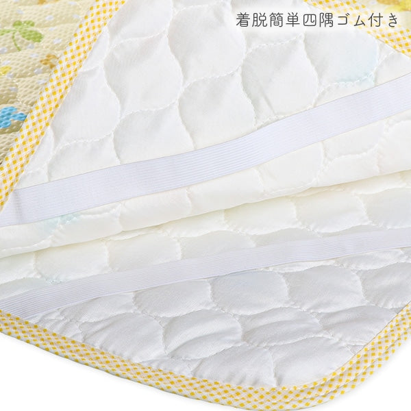 Bee Mattress Pad