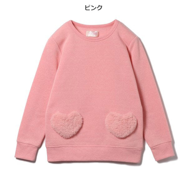 Kids' Girl Brushed Sweatshirt (Winter)