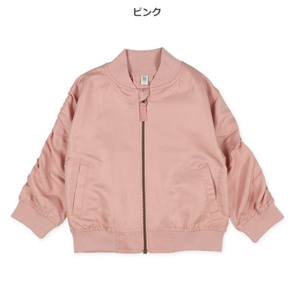 Jacket (Winter, Spring, Autumn)