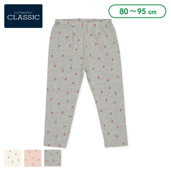 Cherry Print Leggings (Spring)
