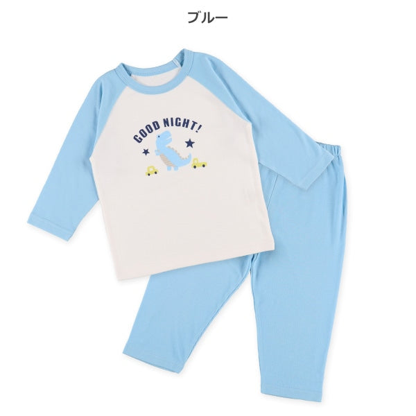 Bundle PA Autumn/Winter/Spring