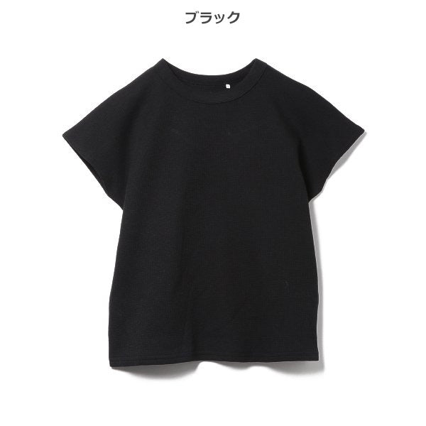Waffle Short Sleeve T-shirt