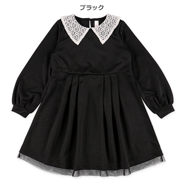 Formal Ponte Tulle Dress (Winter, Spring, Autumn)