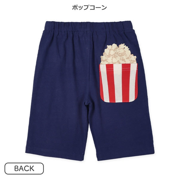 Kinit Shorts