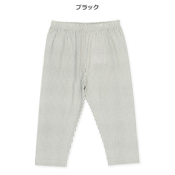 Stripe Pants