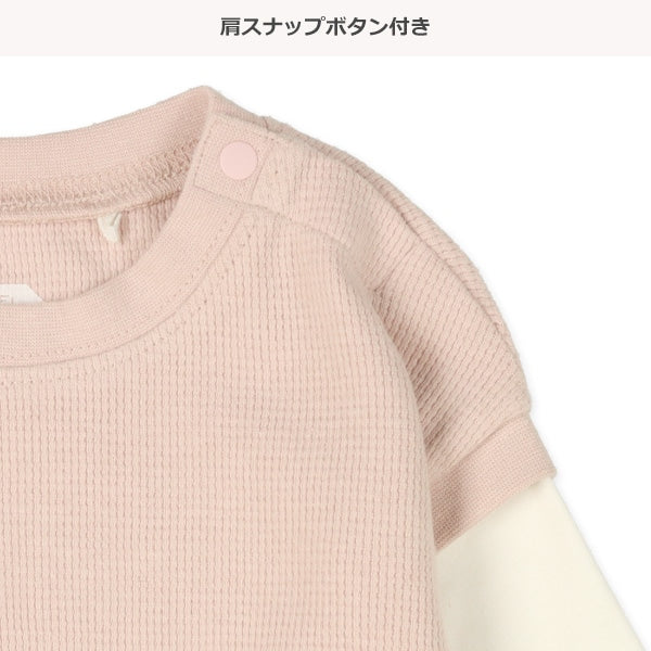 Waffle Sweatshirt (Spring)