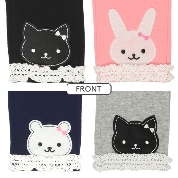 Kids' Girl Sweatpants (Winter)