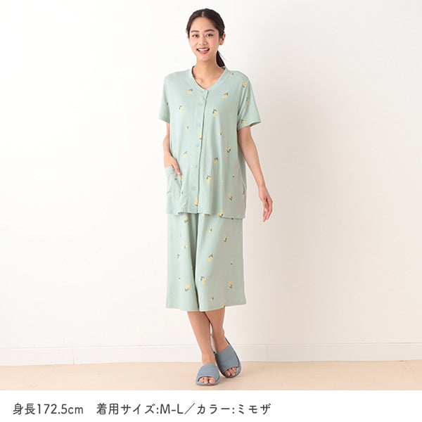 Stretch Maternity Pajamas