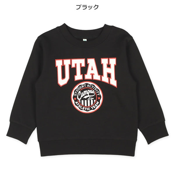 College Sweatshirt (Winter, Spring, Autumn)